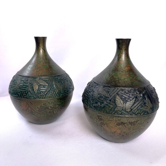Japanese Vintage Ikebana Metal Flower Vases with Butterfly Floral Design Pair - Picture 7 of 13